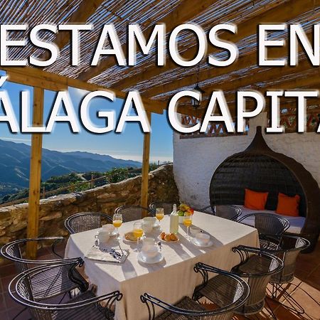 Гостевой дом Complejo Rural El Mirador Малага Экстерьер фото